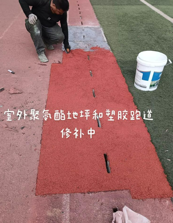 冀州球场地面翻新维修，核心是先诊断破损